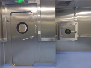 P3 Laboratory - Huanggang Disease Control